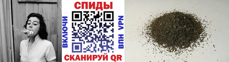 Бутират оксибутират  наркошоп  Шебекино 
