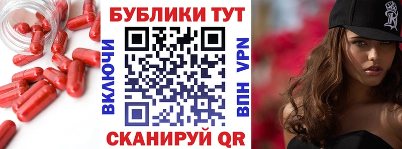 ЭКСТАЗИ Punisher Шебекино