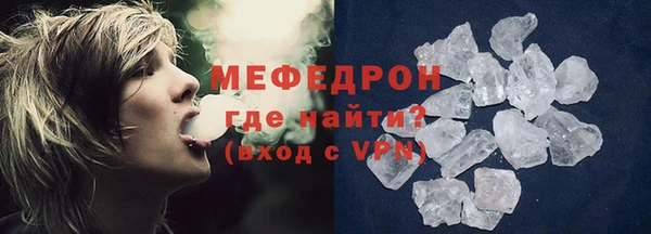 твердый Баксан