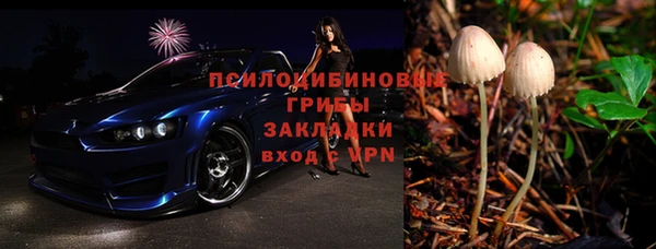 гашиш Балабаново