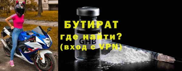 твердый Баксан