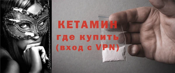 гидра Балахна