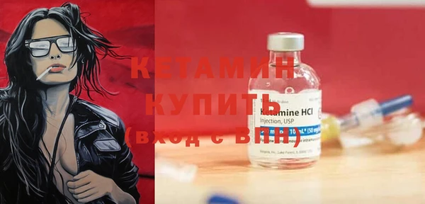 твердый Баксан