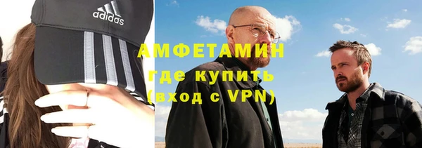 гашиш Балабаново