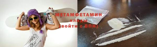 индика Покров