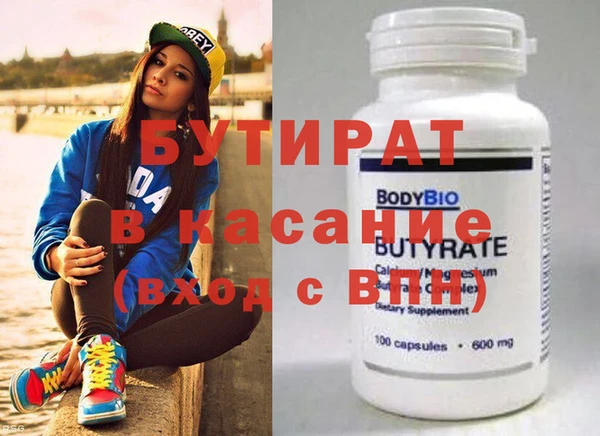 твердый Баксан