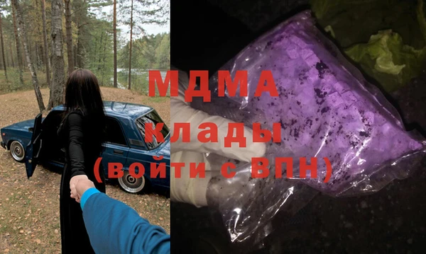 твердый Баксан