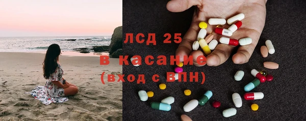 твердый Баксан