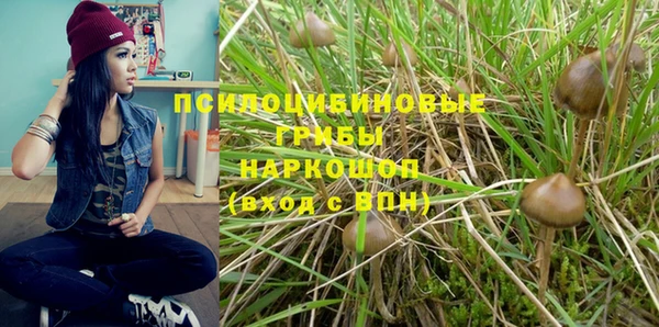 гашиш Балабаново
